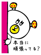 MushroomBear sticker #3008968