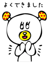 MushroomBear sticker #3008970