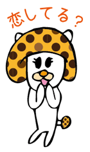 MushroomCat sticker #3009011