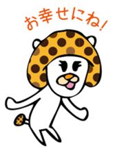 MushroomCat sticker #3009012