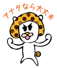 MushroomCat sticker #3009013