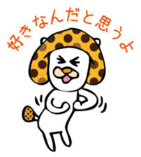 MushroomCat sticker #3009016