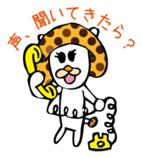 MushroomCat sticker #3009017