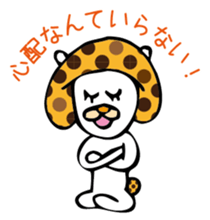 MushroomCat sticker #3009019