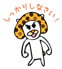 MushroomCat sticker #3009021