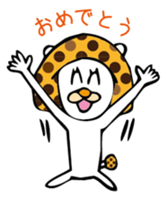 MushroomCat sticker #3009023