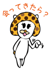 MushroomCat sticker #3009024