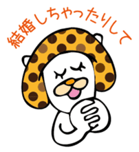 MushroomCat sticker #3009026