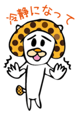 MushroomCat sticker #3009028