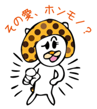 MushroomCat sticker #3009032