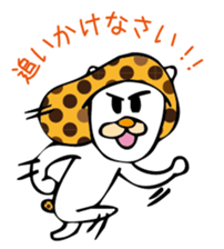 MushroomCat sticker #3009035