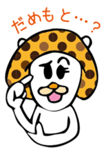 MushroomCat sticker #3009037