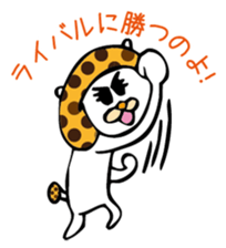 MushroomCat sticker #3009038