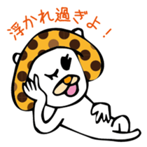 MushroomCat sticker #3009039