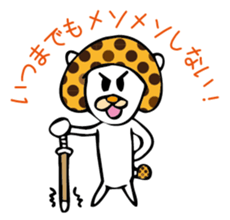 MushroomCat sticker #3009040