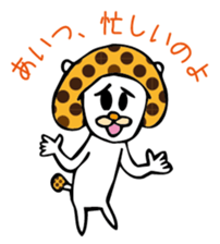 MushroomCat sticker #3009041