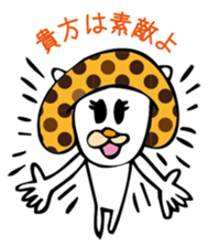 MushroomCat sticker #3009045