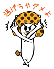 MushroomCat sticker #3009047