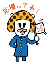 MushroomCat sticker #3009048