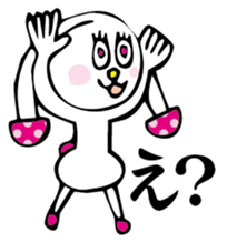 MushroomRabbit sticker #3009052