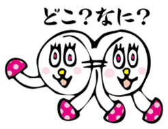 MushroomRabbit sticker #3009054