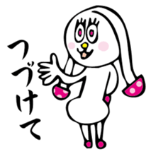 MushroomRabbit sticker #3009055