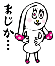 MushroomRabbit sticker #3009056