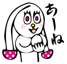 MushroomRabbit sticker #3009057