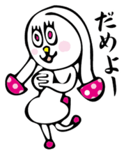 MushroomRabbit sticker #3009059