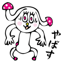 MushroomRabbit sticker #3009060