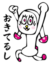 MushroomRabbit sticker #3009067