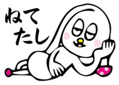 MushroomRabbit sticker #3009069