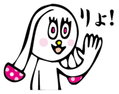 MushroomRabbit sticker #3009070