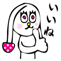 MushroomRabbit sticker #3009071