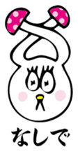 MushroomRabbit sticker #3009074