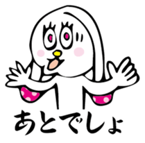 MushroomRabbit sticker #3009075