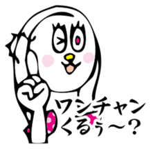 MushroomRabbit sticker #3009076