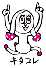 MushroomRabbit sticker #3009079