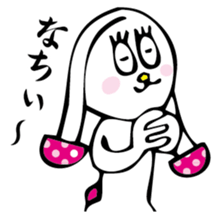 MushroomRabbit sticker #3009080