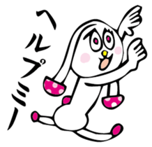 MushroomRabbit sticker #3009082