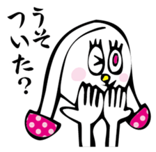 MushroomRabbit sticker #3009083