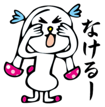 MushroomRabbit sticker #3009085