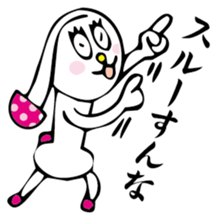 MushroomRabbit sticker #3009089