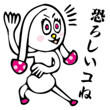 MushroomRabbit sticker #3009090