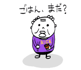 Vitality Grandpa !! sticker #3009181