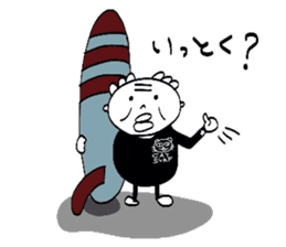 Vitality Grandpa !! sticker #3009182