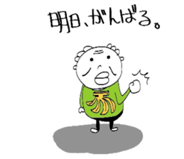 Vitality Grandpa !! sticker #3009198