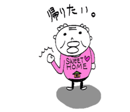 Vitality Grandpa !! sticker #3009199