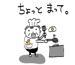 Vitality Grandpa !! sticker #3009200