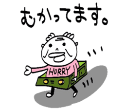 Vitality Grandpa !! sticker #3009205